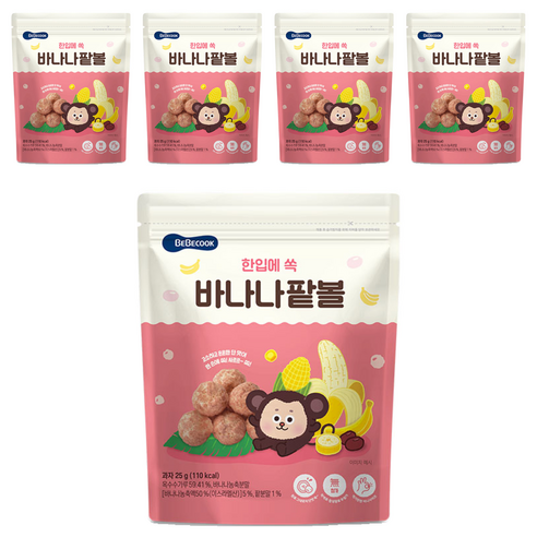 베베쿡 한입에 쏙 바나나팥볼 25g, 바나나 + 팥 혼합맛, 5개