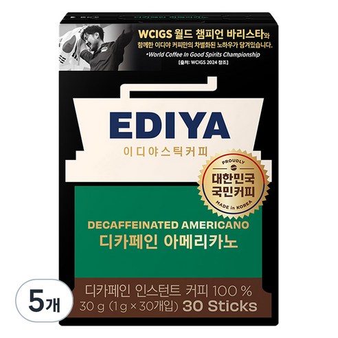 이디야 디카페인 아메리카노 원두커피스틱, 1g, 30개입, 5개