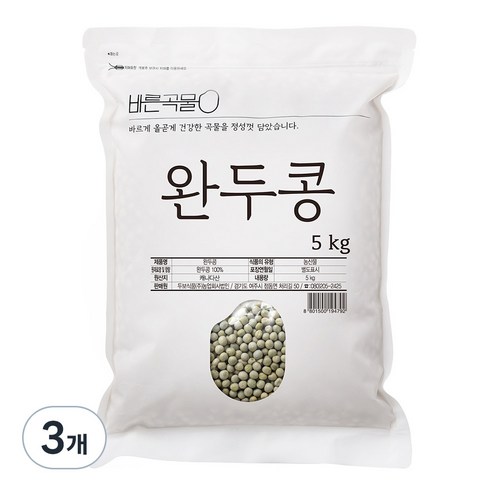 바른곡물 완두콩, 5kg, 3개
