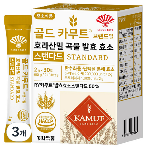 동화약품 골드 카무트 브랜드밀 호라산밀 곡물 발효 효소 스탠다드 30p, 60g, 3개