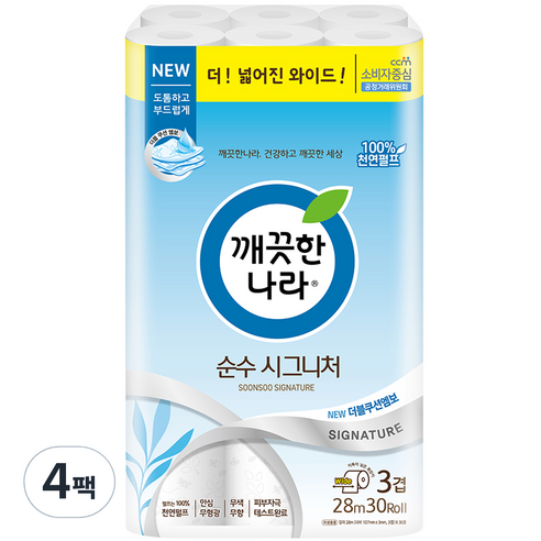 깨끗한나라 3겹 천연펄프 순수 시그니처 화장지 28m, 30롤, 4팩