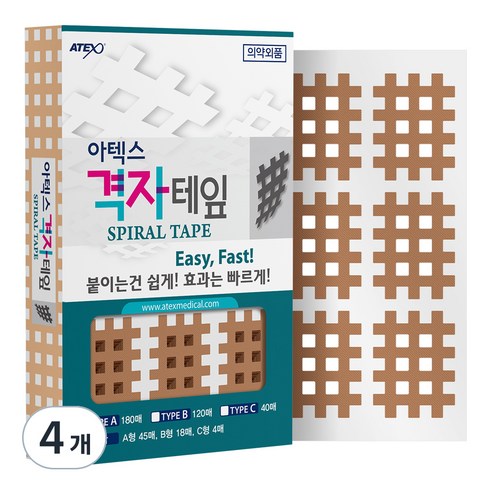 아텍스 스포츠 근육 격자테이프 A타입 21 x 27 mm, 180개입, 4개