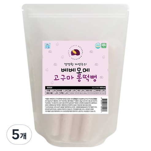 베베모메 유아용 유기농 롱떡뻥, 30g, 5개, 고구마