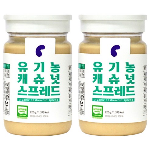 유가원 유기농 캐슈넛 스프레드, 2개, 220g
