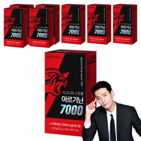 뉴트리디데이 시그니처 스트롱 아르기닌 7000 액상스틱 15p, 300g, 8개