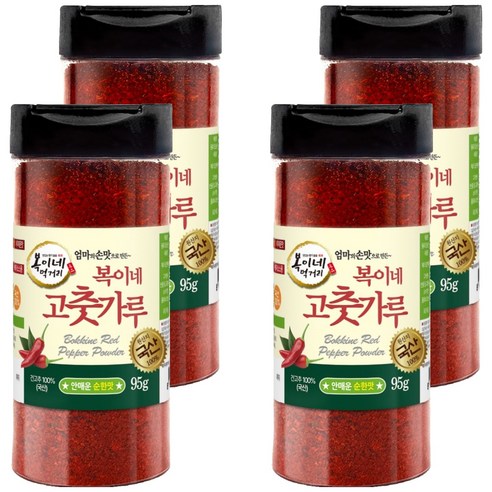 복이네먹거리 국산 고춧가루 안매운 순한맛 어린이 김치용, 95g, 4개