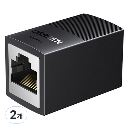 유그린 10Gbps RJ45 키스톤 잭 랜연장 젠더 커플러, 블랙, 2개, 31.9mm
