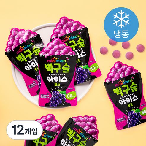 미니멜츠 빅구슬 아이스 포도 (냉동), 72g, 6개입, 2개