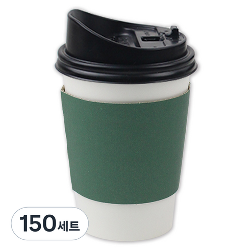 아이엔피 종이컵 화이트 무지 473ml + 롱개폐 뚜껑 + 홀더 그린 세트, 150세트