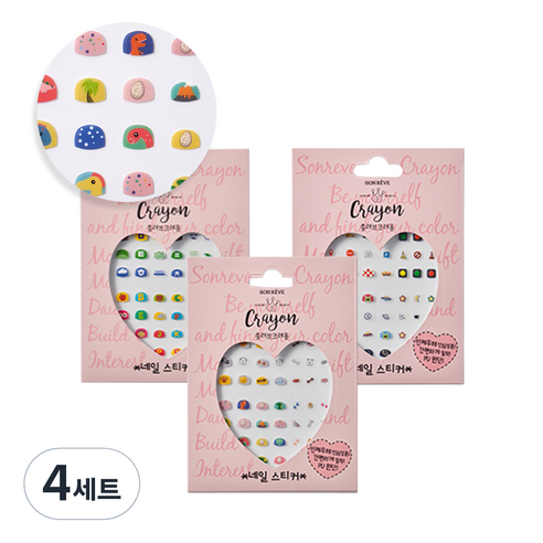 쏭레브 크레용 유아 네일스티커 CRY04 + CRY05 + CRY06 세트, 4세트