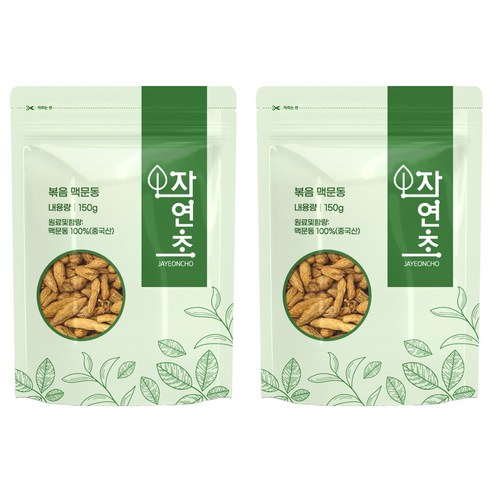 볶음 맥문동, 150g, 2개