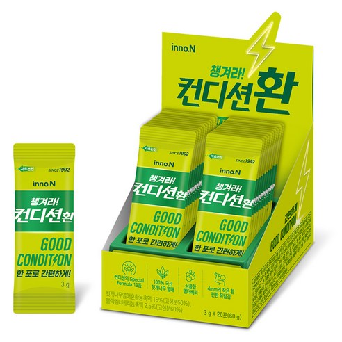 이노엔 컨디션환, 3g, 20개