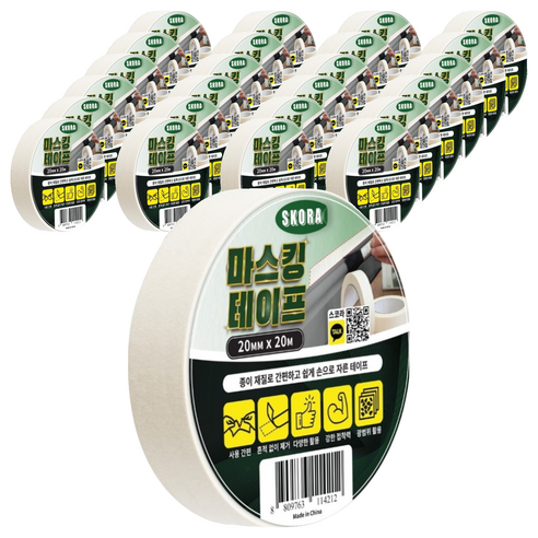 스코라 페인팅 거친 표면 마스킹 테이프 화이트 20mm x 20m, 25개
