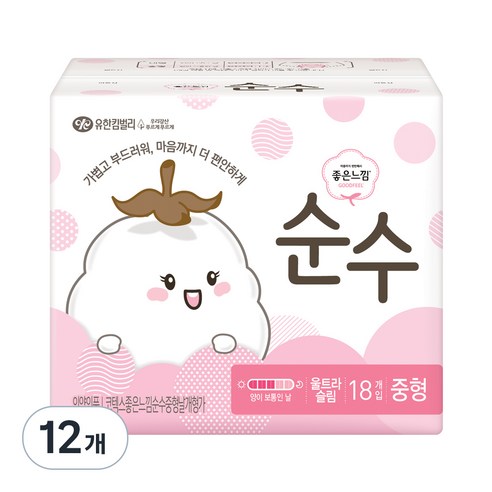 좋은느낌 순수 울트라 중형 생리대 날개형, 18개입, 12개
