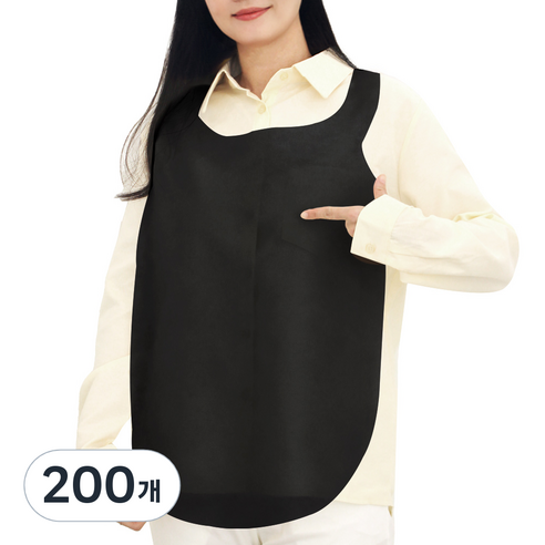 탐사 일회용 앞치마, 200개, 블랙