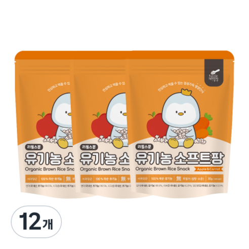 리틀스푼 유아용 유기농 소프트팡 쌀과자 30g, 사과 + 당근 혼합맛, 12개