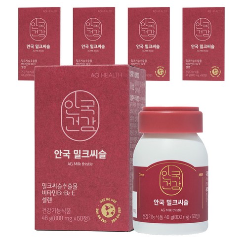안국건강 안국 밀크씨슬, 60정, 5개