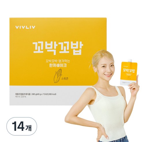 비브리브 꼬박꼬밥 챙겨먹는 한끼쉐이크 스윗콘, 40g, 14개