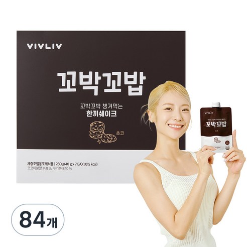 꼬박꼬밥 식사대용 초코 맛 한끼 쉐이크, 40g, 84개