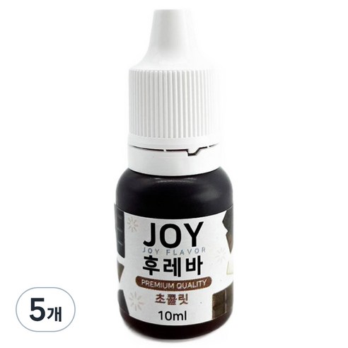 조이라이프 아로마조이 슬라임재료 조이후레바 10ml, 5개, 초코렛