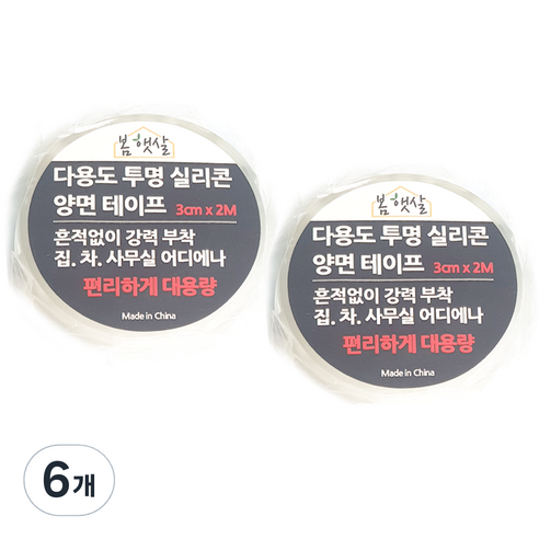 봄햇살 아크릴 강력 양면테이프 3cm x 2m, 투명, 6개