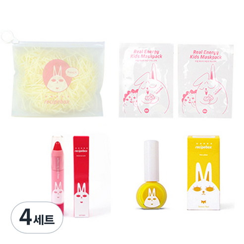 레시피박스 어린이 여행용 심플 메이크업 세트, 휴대용 파우치 + 어린이 마스크팩 2p + 립크레용 + 매니큐어 쁘띠 옐로우, 4세트