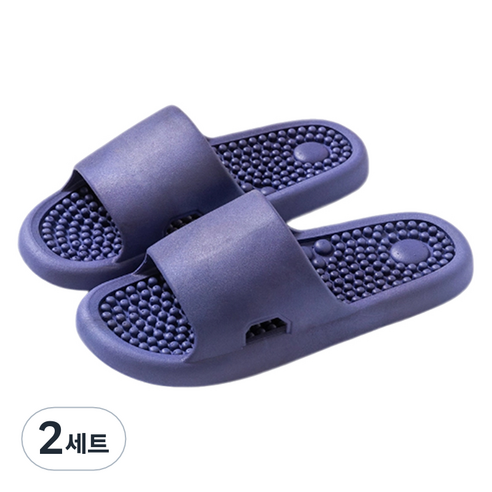 언헤브 뉴 컬러 지압 슬리퍼 270, 06 딥블루, 2세트