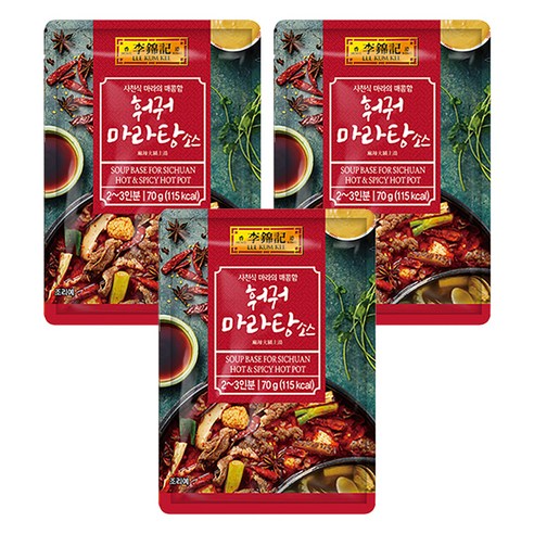 혀끝을 얼얼하게 만드는 마법, 이금기 훠궈 마라탕 소스로 즐기는 미식 여행 이금기마라탕소스