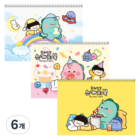 3000 라이노 스케치북 3종 세트, 8절, 30매, 6개