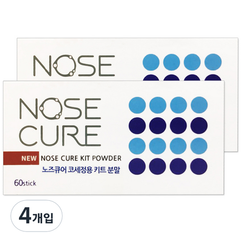 노즈큐어 코세정용 키트 분말 2.1g 60p, 4개