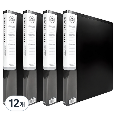 희망사무포인트 리클 클리어 파일 40매, 검정, 12개