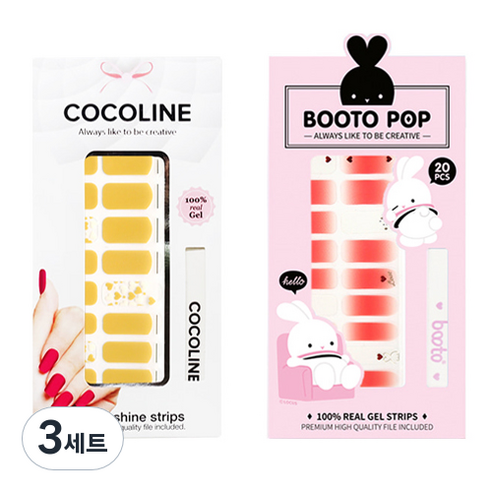 코코라인 붙이는 젤네일 스트립, COCO No 129, BOOTO No 19, 3세트