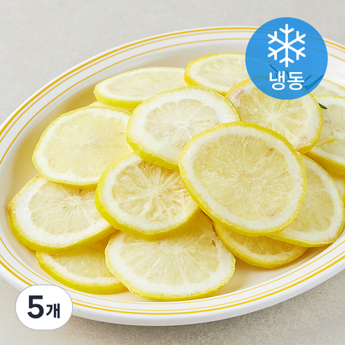 레몬 슬라이스 (냉동), 500g, 5개