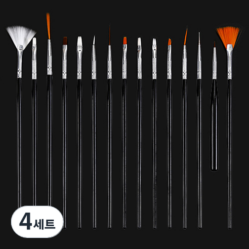 타이탄 네일 아트 브러쉬 15종 세트, 4세트, 블랙