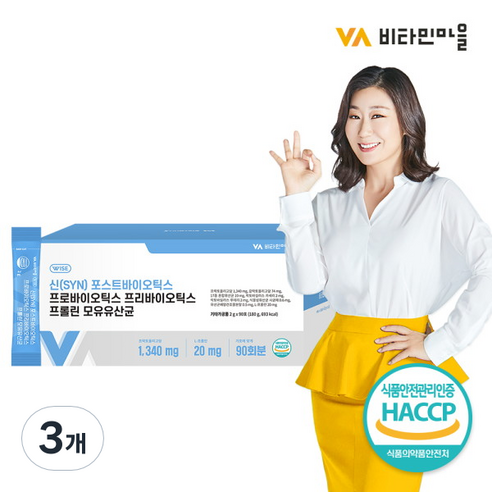 비타민마을 신 포스트바이오틱스 프로바이오틱스 프리바이오틱스 프롤린 모유유산균 90p, 3개, 180g