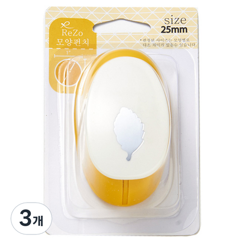 포코스 모양펀치 R-25, 나뭇잎, 3개