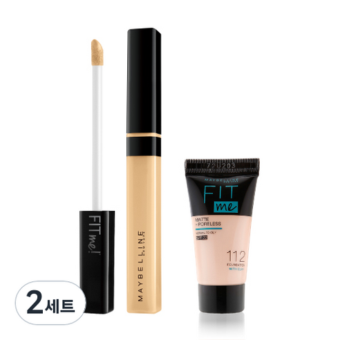 메이블린 핏미 컨실러 7ml + 미니 파운데이션 5ml 세트, 25 미디엄(컨실러), 랜덤발송(파운데이션), 2세트