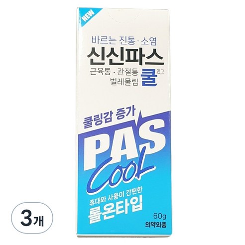 신신제약 신신파스 쿨 연고 60g, 1개입, 3개