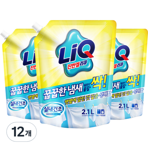 리큐 꿉꿉한 냄새 싹 실내건조 플로럴향 액체세제 리필, 2.1L, 12개