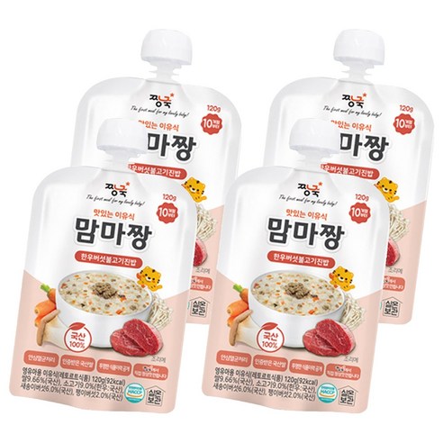 짱죽 맛있는 이유식 맘마짱 10개월부터 1p, 한우버섯불고기진밥, 120g, 4개