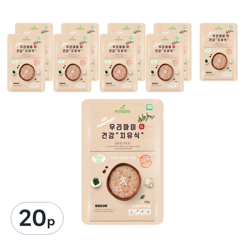 펫루트 전연령 반려동물 우리아이 건강 치유식 영양죽, 오리, 120g, 20개
