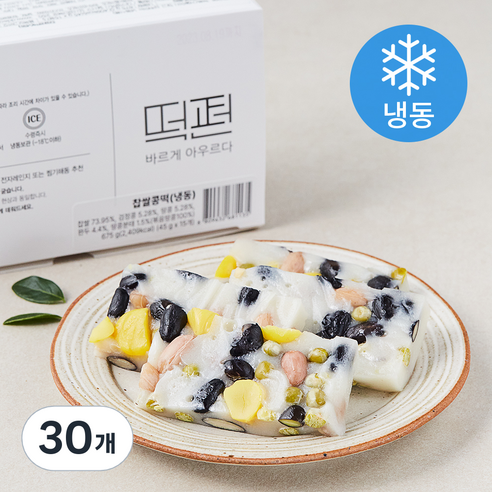 떡편 찹쌀 콩떡 (냉동), 45g, 15개입, 2박스