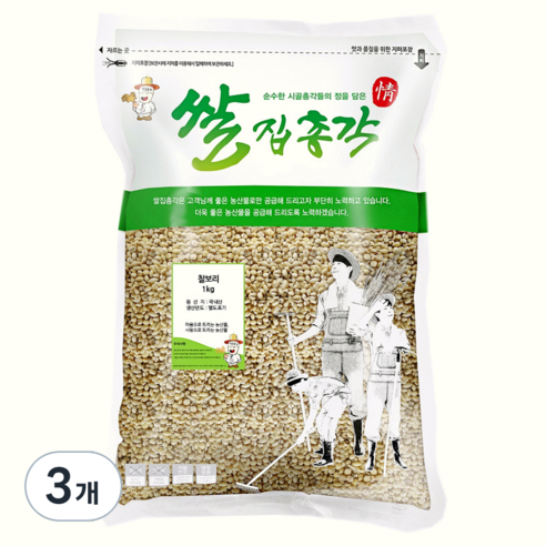 쌀집총각 찰보리, 1kg, 3개