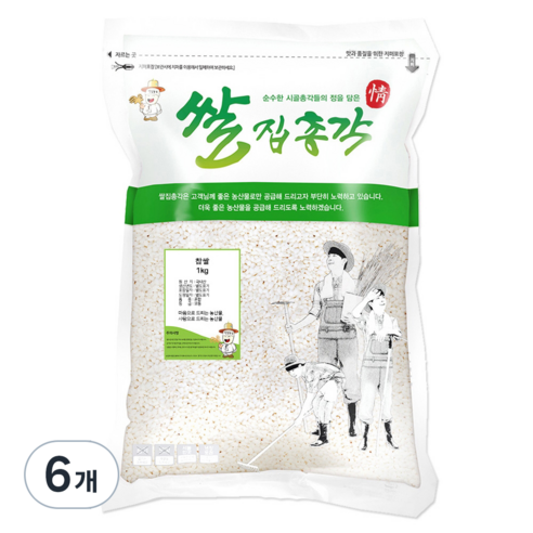 쌀집총각 찹쌀, 1kg, 6개
