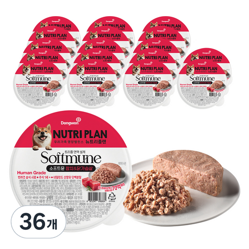동원뉴트리플랜 강아지 소프트뮨 참치 앤 닭가슴살 습식사료, 100g, 36개