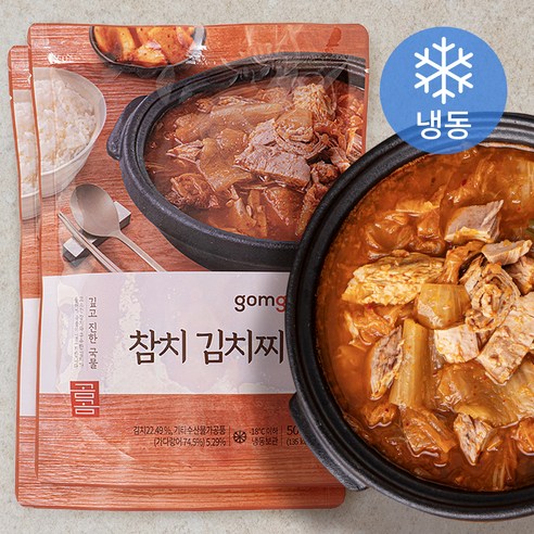 곰곰 참치김치찌개 (냉동), 500g, 2개