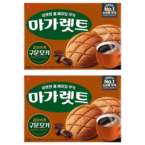 마가렛트 구운모카 8p, 176g, 2개