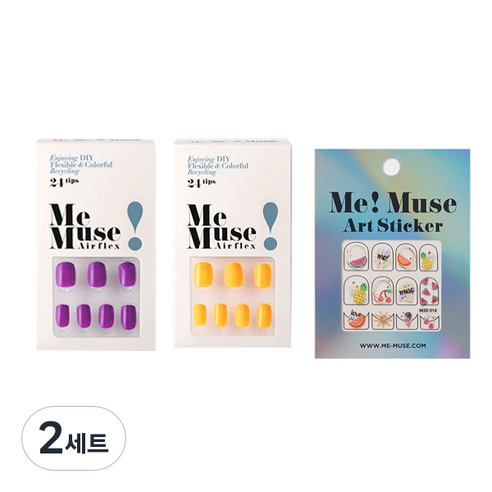 미뮤즈 네온플렉스 네일 3종 세트 SNEON3, 네일 팁 2종 + 아트스티커, 2세트