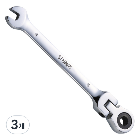 스탠맨 플렉시블 라쳇 렌치 스패너 6mm, 3개