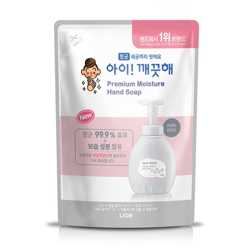 아이깨끗해 프리미엄 모이스처 핸드워시 힐링코튼 리필, 400ml, 5개 11 아이깨끗해 프리미엄 모이스처 핸드워시 퓨어로즈 리필, 400ml, 3개